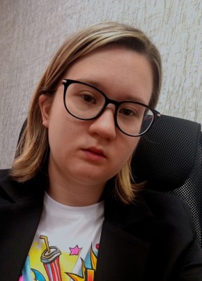 Аня из Северодвинска 21 год