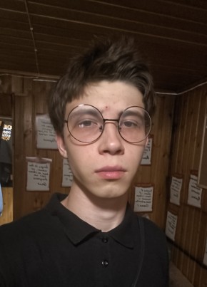 Азат из Казани 19 лет