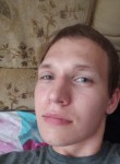 Иван, 23 года, Краснодар