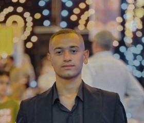 Mohamed Reda, 20, Al Mansurah