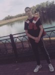 Виталий, 23 года, Воскресенск