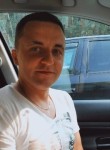 Станислав, 37 лет, Кострома