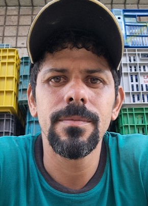 Riann из Recife 25 лет