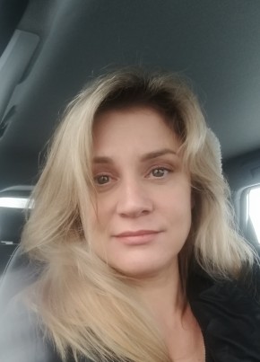 Татьяна из Кстово 44 года
