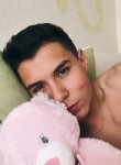 SweetBoy - Тула