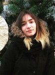 Катюша, 25 лет, Київ