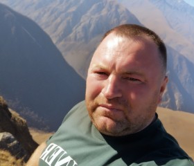 Fill, 44, Ozersk