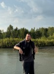 Aleksey, 29, Krasnodar