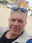 Сергей, 41 год, Хабаровск