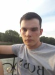 Николай , 26 лет, Павлодар