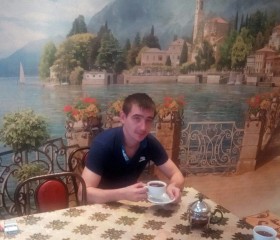 Дима, 32 года, Ардатов (Мордовская республика)