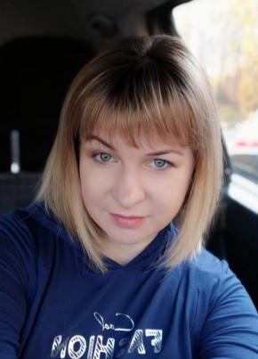 Olga, 41, Russia, Barnaul