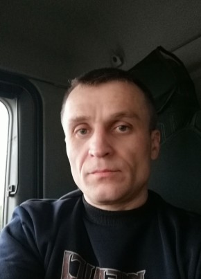 Александр, 49, Россия, Кола
