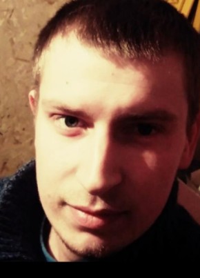 Александр Горело, 28, Россия, Тамала