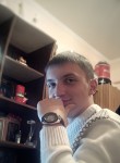 Сергей, 23 года