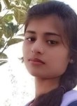 Sonali, 18 лет, Mumbai