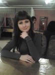 Оксана, 35 лет, Астана