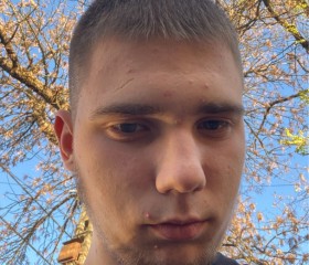 Степан, 18 лет, Георгиевск