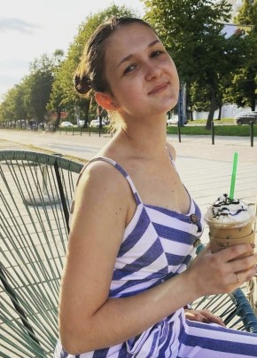 Анна, 26, Россия, Сыктывкар