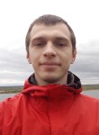 Михаил, 35 лет, Новодвинск