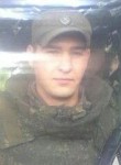 Вадим, 28 лет, Норильск