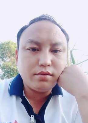 Giàng A Pao, 35, Công Hòa Xã Hội Chủ Nghĩa Việt Nam, Hà Nội