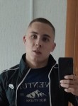 Илья, 23 года, Екатеринбург