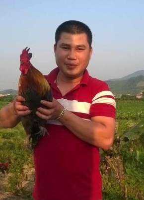 Anh hung, 36, Công Hòa Xã Hội Chủ Nghĩa Việt Nam, Bắc Giang