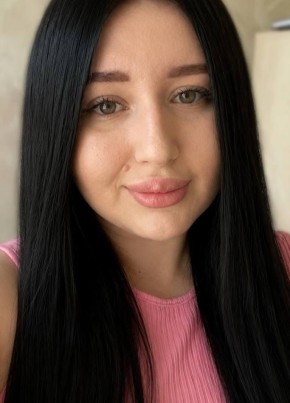 Нина из Белово 35 лет