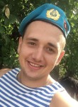 Анатолий, 27 лет, Кривий Ріг