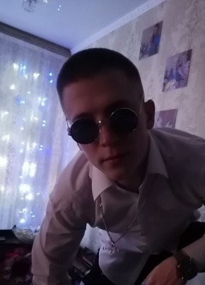 Макс, 22, Россия, Москва