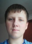 Максим, 23 года, Тбилисская