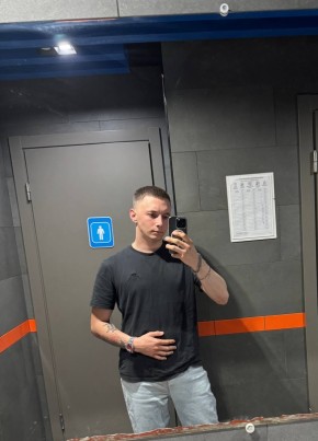 Дмитрий из Тулы 22 года