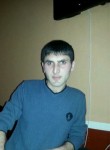 шамиль, 35 лет, Москва