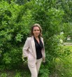 Наталья