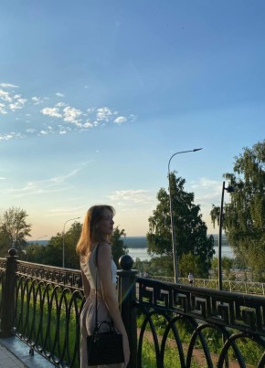 Ира, 18, Россия, Нижний Новгород