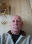 Игорь, 49 лет, Казань