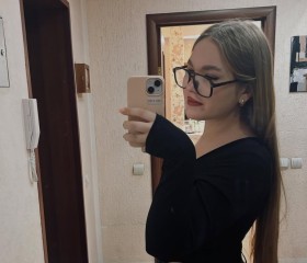Nastyusha, 29, Yekaterinburg