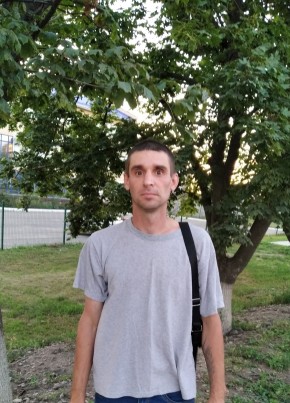 Андрей, 39, Україна, Дзержинськ
