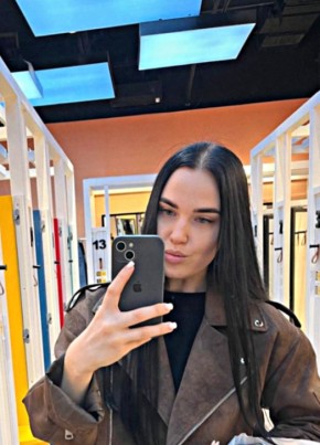 Анна из Донского (Тула) 33 года