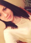 Карина, 27 лет, Михнево