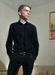 Николай, 22 года, Ульяновск