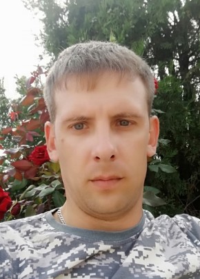 Виталий, 37, Россия, Ростов-на-Дону