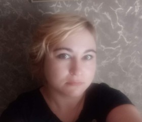 Viktoriya, 25, Zhukovskiy