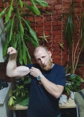 Henry из Санкт-Петербурга 40 лет