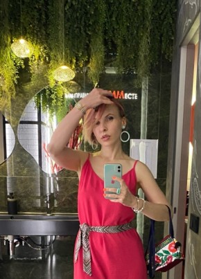 Екатерина из Кемерово 33 года