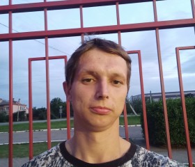 Владимир, 32 года, Новокубанск