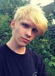 Alex, 19 лет, Казань