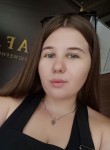 Лина, 20 лет, Краснодар