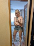Татьяна - Курск